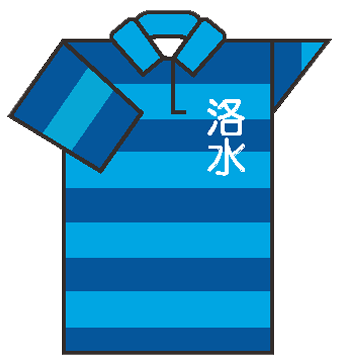 洛水高校ラグビー部